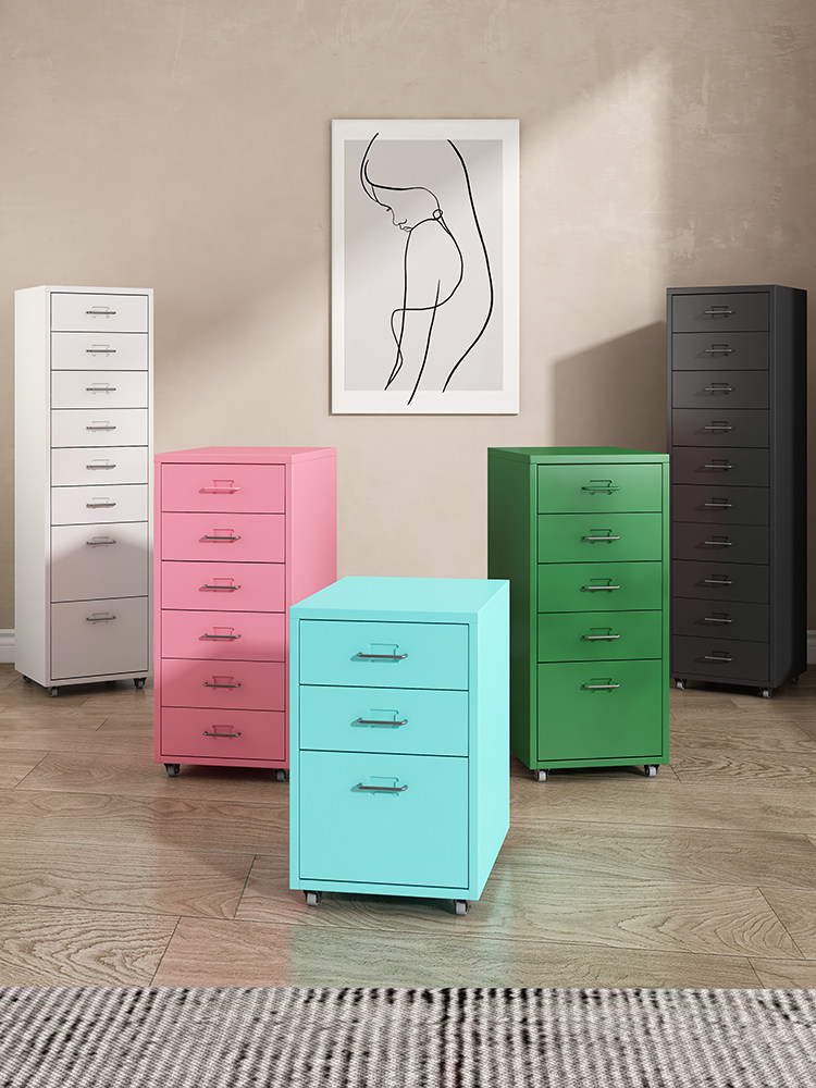 Haiermo Household Under-Desk Drawer-Type Storage Cabinet, Multi-Layer Gap Cabinet, Same Model as Yijia, Mobile Metal Cabinet with Lock
