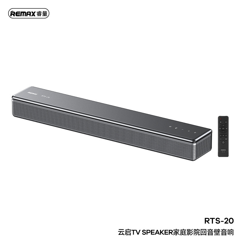 Remax Yunqi Soundbar Speaker 80W High-Power Home Subwoofer High-Quality Surround Sound Remote-Controlled Speaker