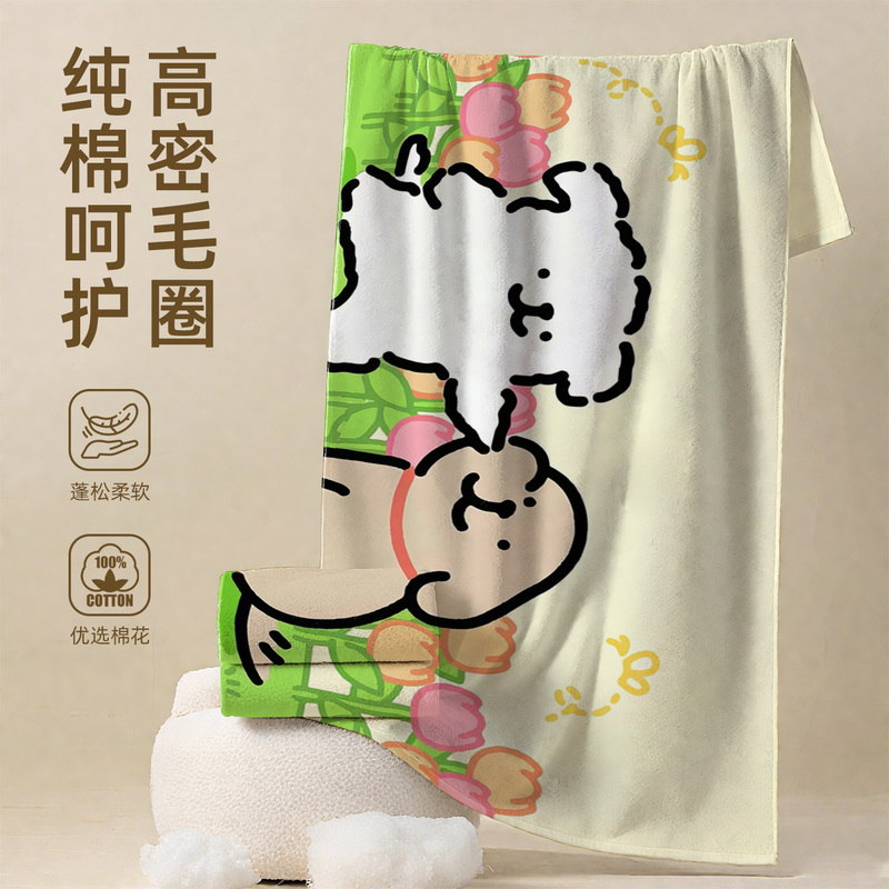 Line-Patterned Puppy Sports Towel, Hot Spring Swimming Absorbent Quick-Drying Warm Shawl Bath Towel, Fitness Running Sweat-Wiping Pad Towel