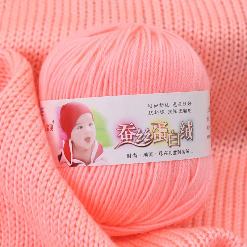 Special Yarn for Babies, Class a Silk Protein, Hand-Knitted Baby Yarn, Skin-Friendly and Non-Irritating, for Sweaters, Scarves, and Hats Special Yarn for Babies, Class a Silk Protein, Hand-Knitted Baby Yarn, Skin-Friendly and Non-Irritating, for Sweaters, Scarves, and Hats
