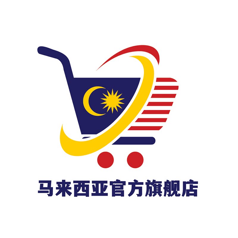 马来西亚官方旗舰店的LOGO
