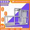 Hefei sheet metal processing large mechanical equipment shell custom processing chassis cabinet design and production quality assurance