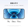 Xiaomi 17 New Phone Launches, Xiaomi and Leica Jointly Develop Xiaomi Phone with Xiaomi Pocoos