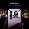 Xiaomi 17 Pro Mobile Phone New Product Launch, Xiaomi and Leica Jointly Develop Xiaomi Mobile Phones with Full Network Connectivity, Official Website, Xiaomi Poco Os
