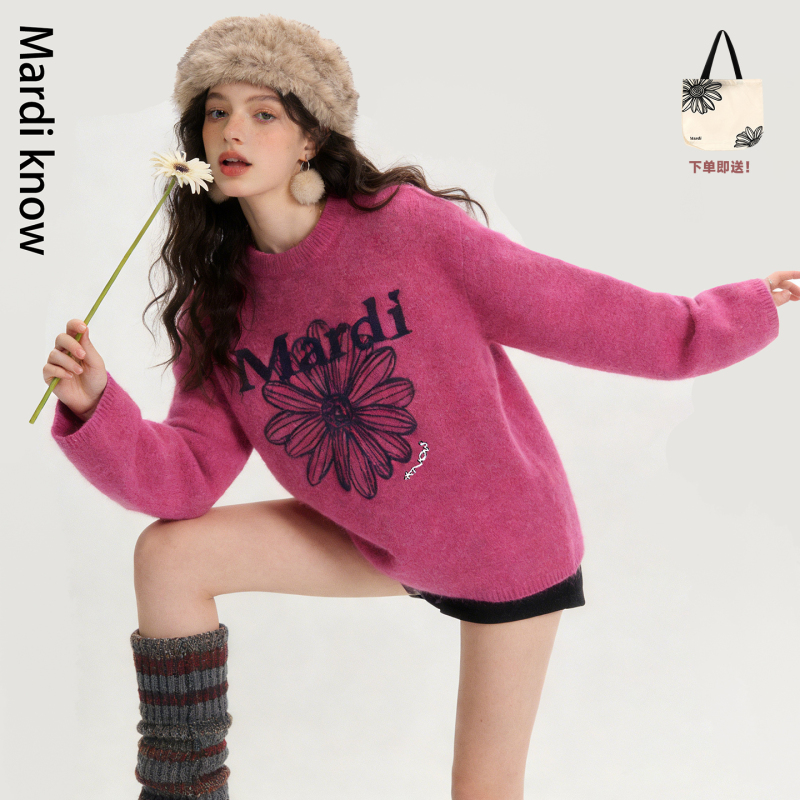 Mardi Know Little Daisy Knitted Sweater Round Neck Long Sleeve Sweater for Women 2026 Spring and Autumn High-End Loose Fit Drop Shoulder