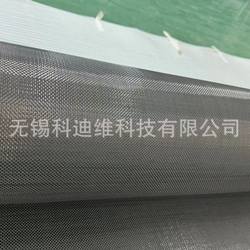 3k200g 탄소 섬유 천을 경련 평범한 탄소 천, 양방향 겉보기 탄소 섬유 천, 국내 A 급 원자재