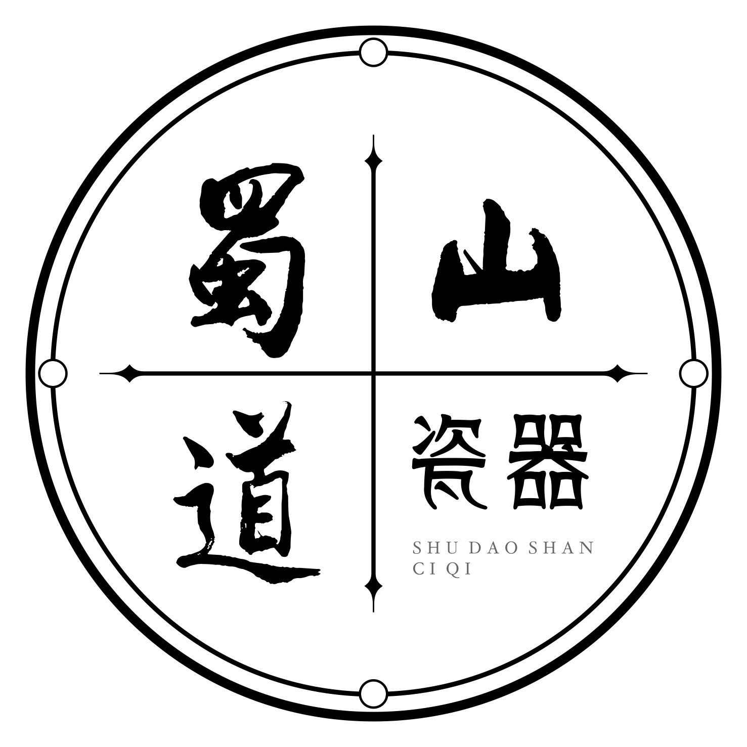 蜀道山瓷器
