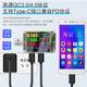 Juwei T18 mobile phone charging detector DC digital display DC voltmeter ammeter USB battery capacity tester