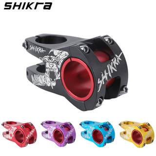 Shikra bicycle handlebar mountain bike aluminum alloy 31.8/35mm handlebar diameter riser 0 degree head accessories