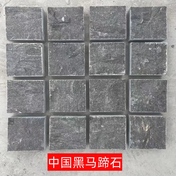马蹄石芝麻黑灰白弹石小料石翻滚石小块石花岗岩石材自然面文化石(图6)