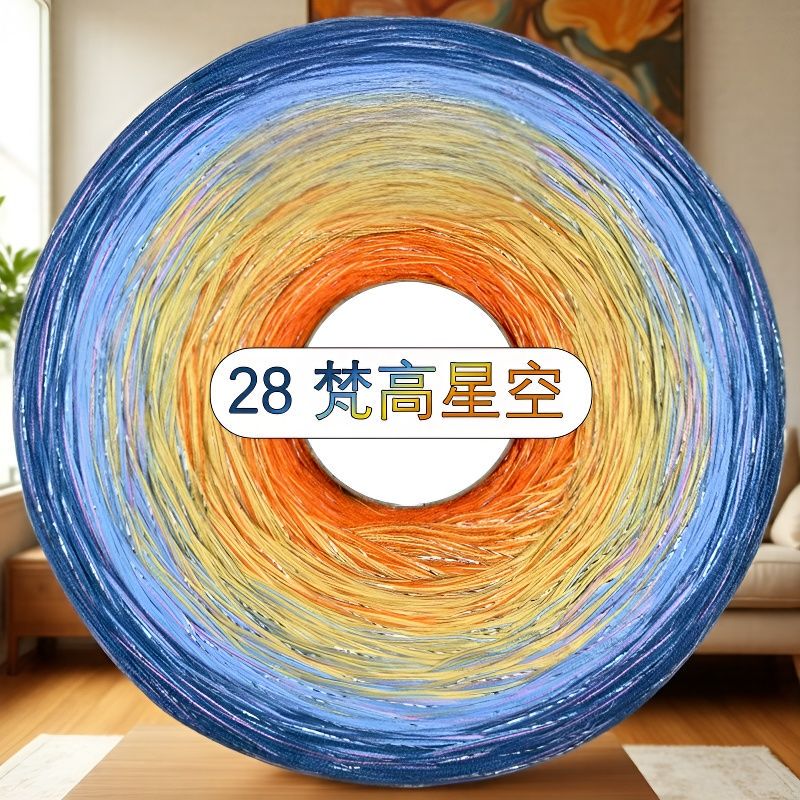 100% Cotton Pure Cotton Gradient Cake Yarn Mercerized Cotton Handmade Sweater Knitting Crochet Pure Cotton Shawl Blanket 100% Cotton Pure Cotton Gradient Cake Yarn Mercerized Cotton Handmade Sweater Knitting Crochet Pure Cotton Shawl Blanket