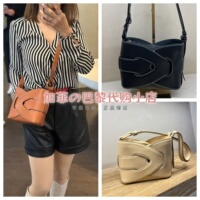 POLENE Nodde series geometric braided Hobo knot bag smooth cowhide hand crossbody bag