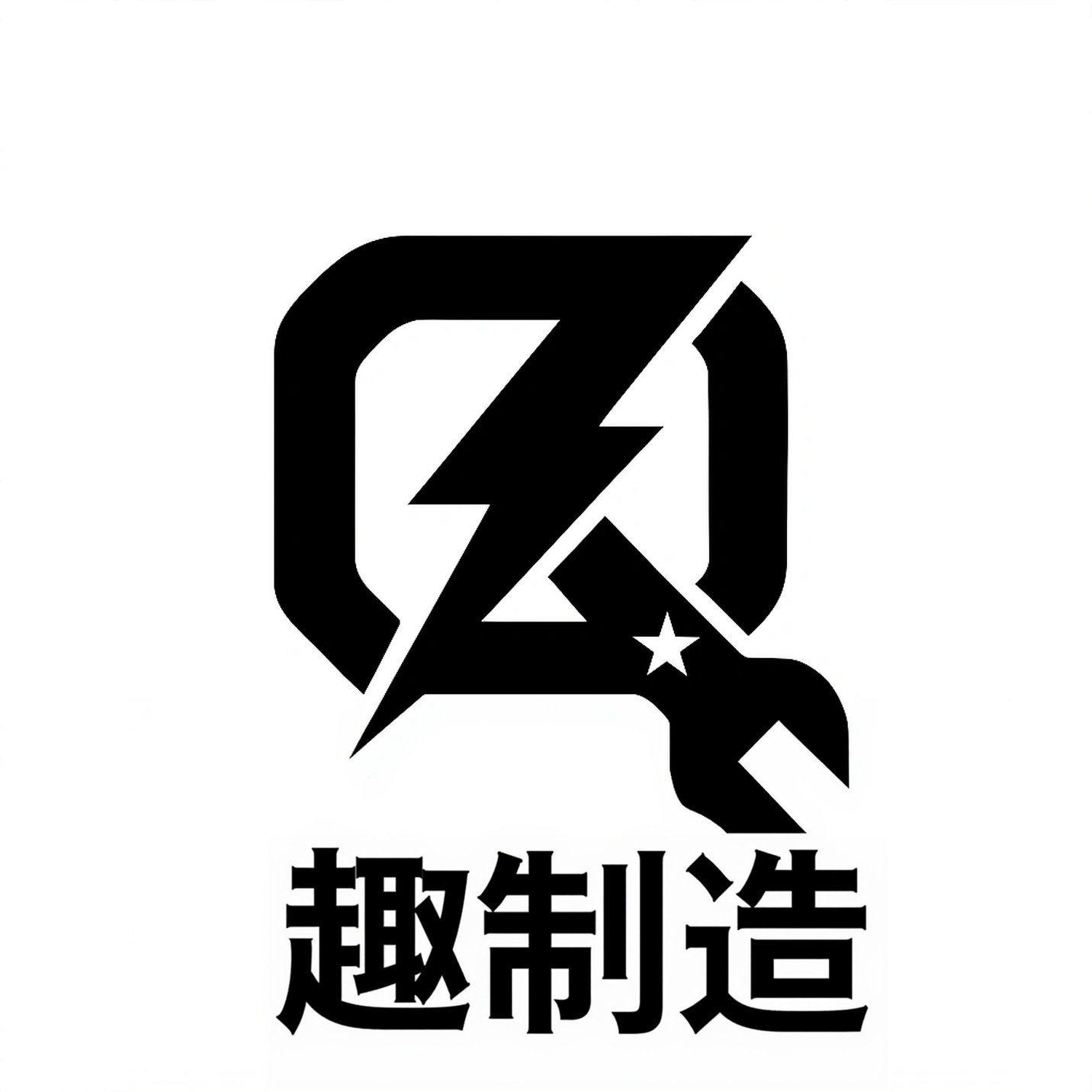 趣制造3D打印的LOGO