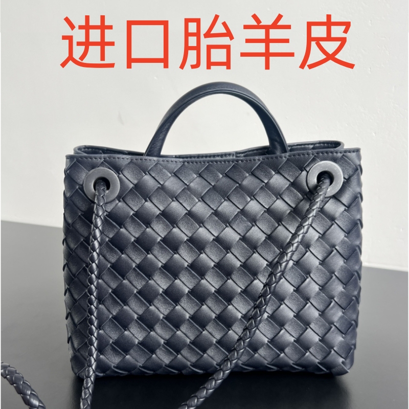 New 8-Shaped Buckle Sheepskin Andiamo Shoulder Bag Vd Bv Women's Bag Woven Underarm Crossbody Handbag Men's Bag Horizontal Style