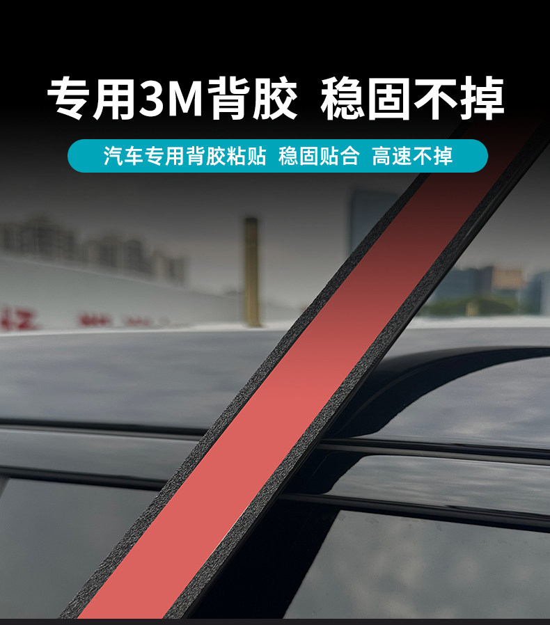 Багажник крест бары 适用于长安启源q07行李架改装车顶行李条旅行架外饰专用品汽车配件 Jiayi tian