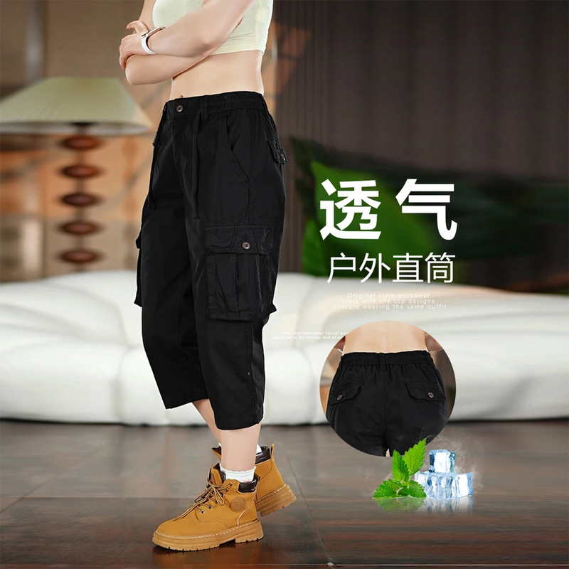 American-Style Workwear Cropped Pants for Men and Women, Summer Thin Vintage Straight-Leg Casual Eight-Point Pants with Multiple Pockets, Durable Work Shorts American-Style Workwear Cropped Pants for Men and Women, Summer Thin Vintage Straight-Leg Casual Eight-Point Pants with Multiple Pockets, Durable Work Shorts