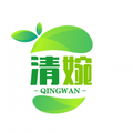 清婉工厂直销