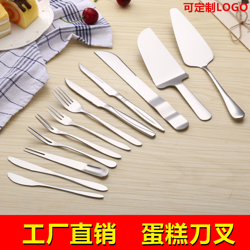 ステンレス製ケーキスパチュラ、ピザスパチュラ、ケーキナイフとフォークセット、月餅ナイフとフォーク、三角形のチーズスパチュラ、工場直販