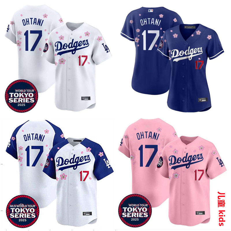 2026 Fully Embroidered Los Angeles Dodgers 17 # Ohtani Men's and Women's Jerseys Kidsren's Baseball Uniforms 2026 Fully Embroidered Los Angeles Dodgers 17 # Ohtani Men's and Women's Jerseys Kidsren's Baseball Uniforms