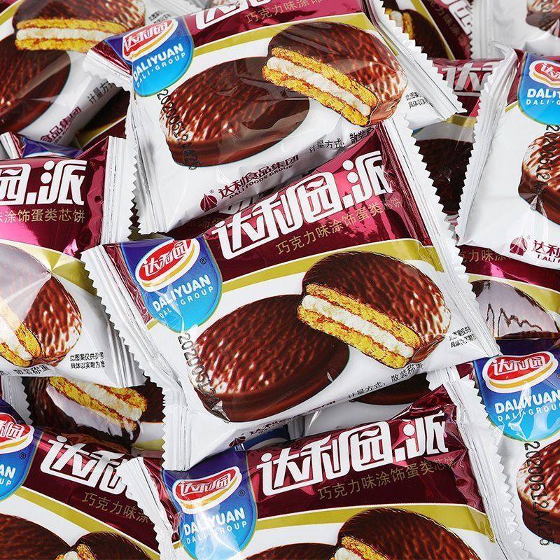 大里源チョコレートパイ卵黄パイ朝食パン卸売、個包装スナック