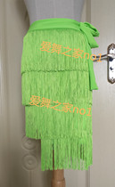 Womens Latin Dance Skirt Skirt Skirt Dress Lace Apron Latin Performance Rash Dress Belly Dance Skirt