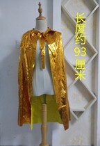 Clearance Halloween metallic cloak cosplay Prince King cosplay Cloak Queen Cape