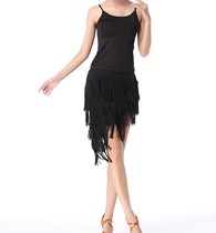 New Latin dance skirt tassel skirt dancing skirt irregular skirt womens practice dress square dance skirt