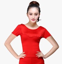 2017 Square Dance Costume Summer New Womens Short Sleeve Latin Dance Practice Clothing Latin Performance Tassel Top