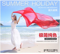 Outdoor performance hand gauze belly dance hand-spinning chiffon scarf oversized super wide beach towel sunscreen silk scarf air conditioner towel