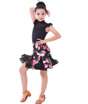 Girls Latin dance skirt Latin practice dress print lace fish bone skirt skirt skirt dance performance skirt