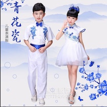 Male and female chorus clothes blue and white porcelain performance clothing primary and secondary school students stage performance gauze skirt collective recitation costume