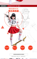 Girl jazz dance performance costume autumn dress childrens street dance HIPHOP hip hop modern performance childrens white sweater