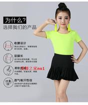Girls Latin Dance Top short sleeve T-shirt student dance costume dance costume competition examination long sleeve middle sleeve