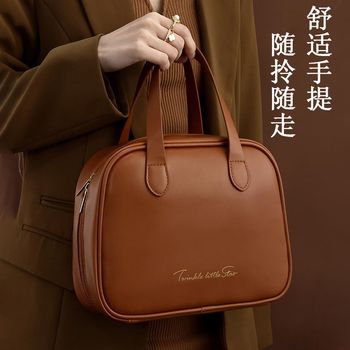 Makeup bag for women with large capacity 2025 new portable high-end skin care products storage bag for going out to travel toiletries