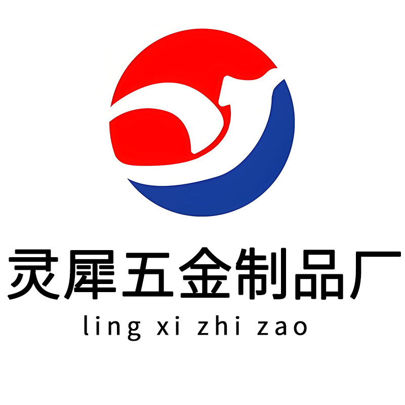 灵犀制造官营店的LOGO