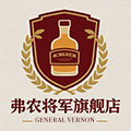 弗农将军旗舰店