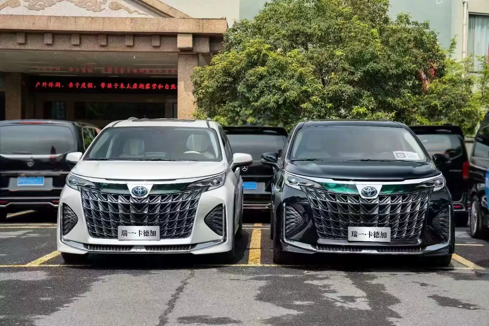 Подходит для переднего бампера Toyota Sena Grevia Cadega, сборка задней двери, крышка заднего крыла, ободок капота, оригинал