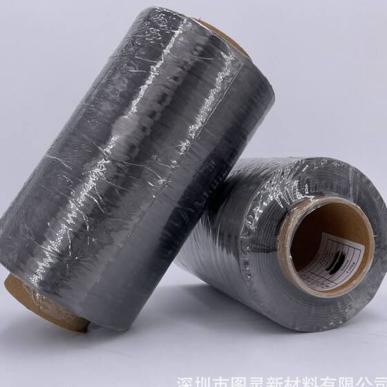 원래 Changsheng ZA50XC 12K 21A 탄소 섬유 와이어 Changsheng T700 12K 탄소 섬유