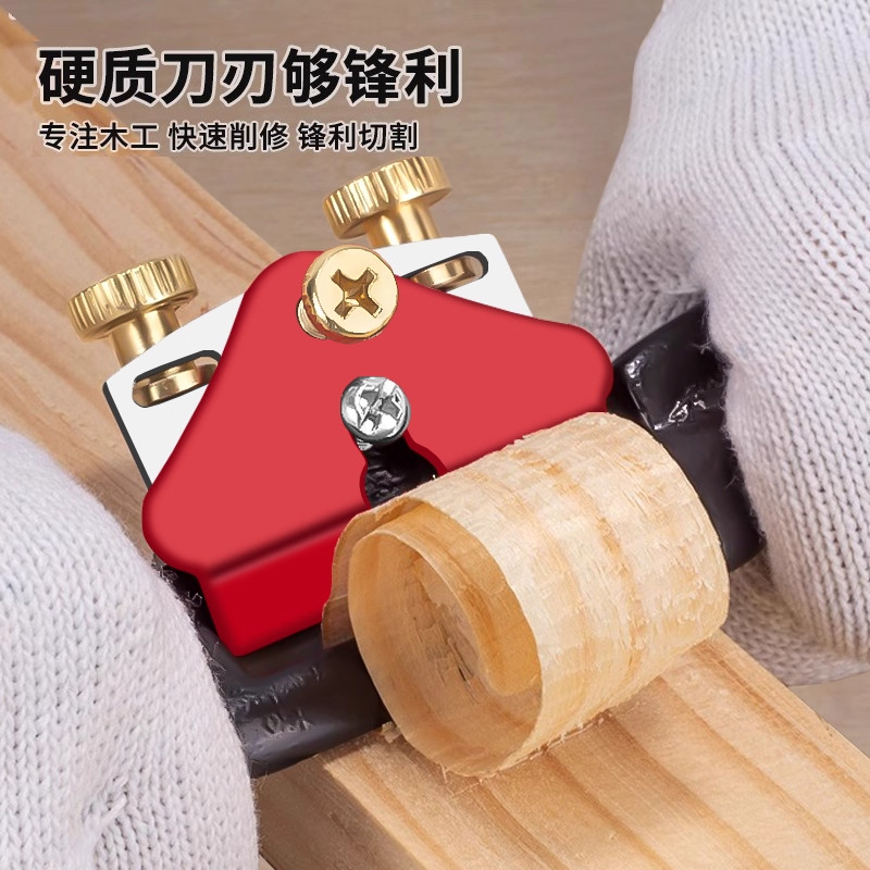 Woodworking Plane DIY Hand Plane Carpenter's Plane Mini Small Plane Hand Push Plane Tool Iron Plane Trimming Tool