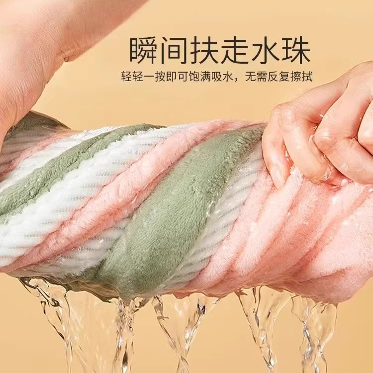 Double-Layer Thickened Hair Drying Cap for Women, Strong Water Absorption, Quick-Drying, Hair Towel, New Style Head Wrap, Shower Cap