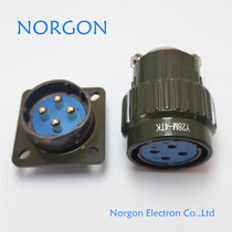 Aviation plug Y28M-4 core 8 core 10 core 12 core 14 core 19 core 24 core 32 core 37 core Y2M connector TKTJ