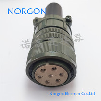 Yaskawa Mitsubishi Delta servo motor aviation plug 3108B 24-10S 7 core US standard connector