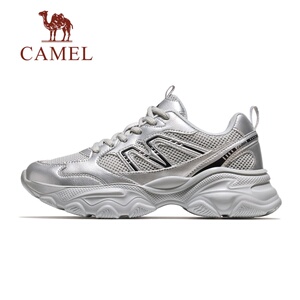 快！低至87！骆驼山药运动鞋2026女款