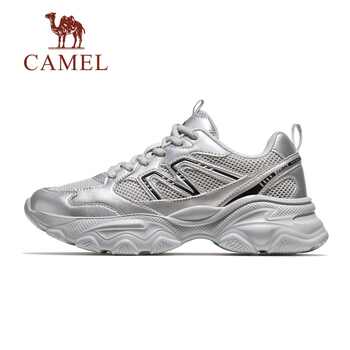 骆驼山药运动鞋女款2026春夏慢跑鞋女休闲鞋子透气厚底老爹鞋女鞋实付107元到手包邮