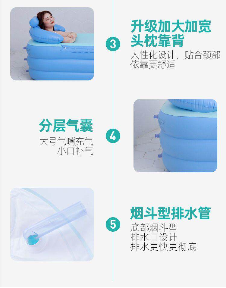 Биде 充气浴缸可折叠泡澡桶大人家用沐浴桶坐浴盆全身泡澡神器女洗澡盆