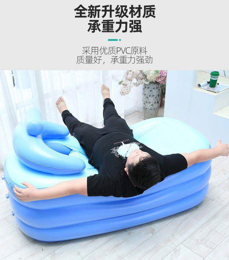 Биде 充气浴缸可折叠泡澡桶大人家用沐浴桶坐浴盆全身泡澡神器女洗澡盆