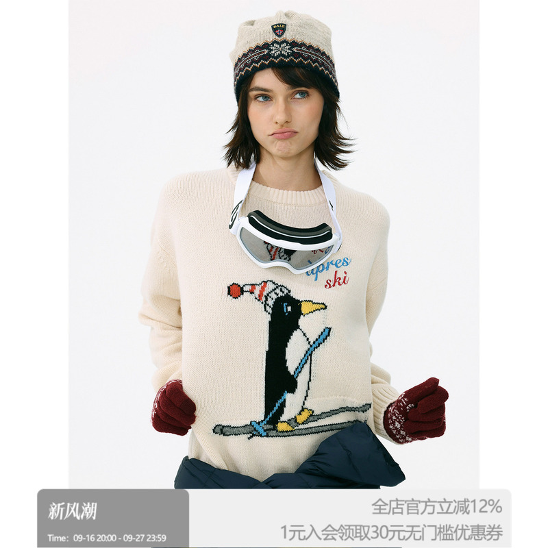 Rollcall All-Wool Fun Penguin Jacquard Pattern Crew Neck Knitted Sweater