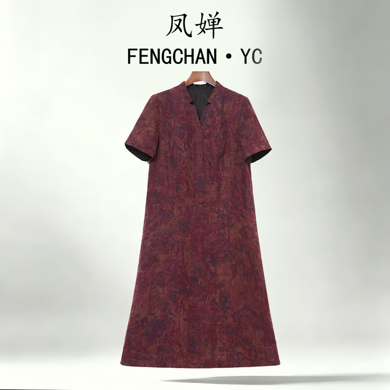 Fengchan·Original Summer New Chinese Style Cracked Pattern Tie-Dye Fashionable Age-Reducing Mulberry Silk Dress Ez66272 Fengchan·Original Summer New Chinese Style Cracked Pattern Tie-Dye Fashionable Age-Reducing Mulberry Silk Dress Ez66272