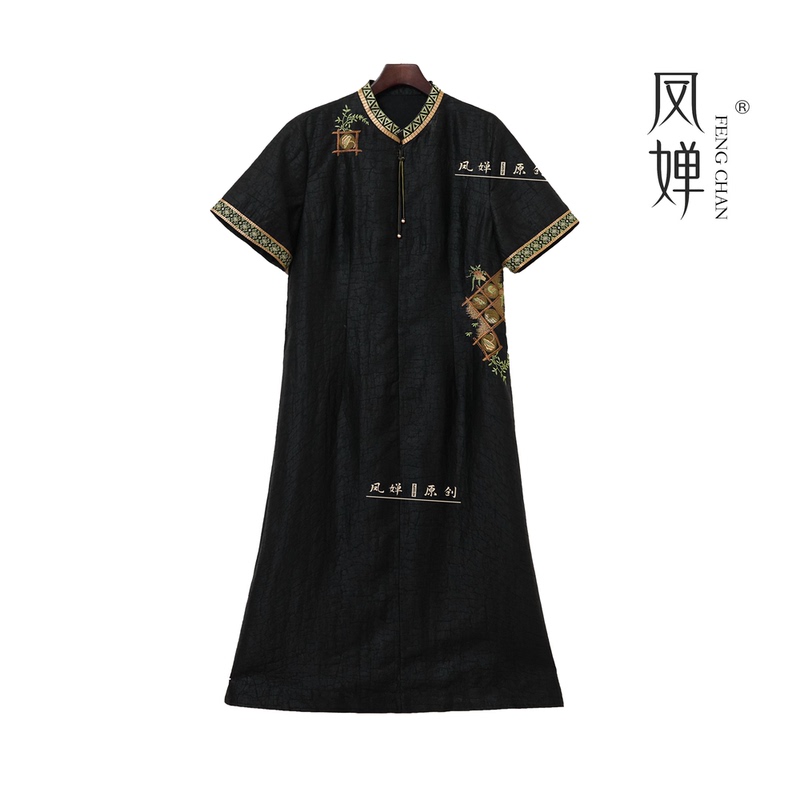 Fengchan·Original Bamboo Window Serenity New Chinese Style National Style Xiangyun Silk High-End Brand Women's Dress