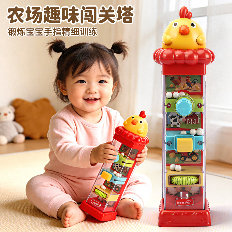 Chicken Farm Fun Challenge Tower Children's Early Education Educational Toy for Fine Motor Skills and Thinking - Chicken Challenge Box